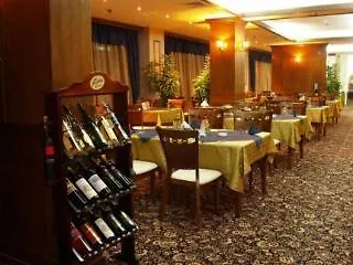 Hotel Emerald Apartment-complex Bansko