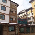 Emerald - Complex 4* Bansko