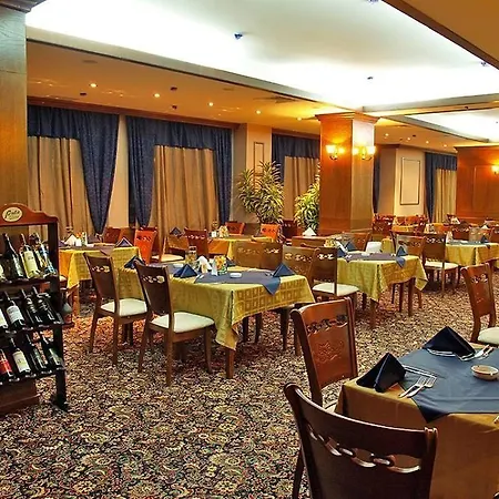 Emerald Apartment - Complex Bansko Apart Otel 4*