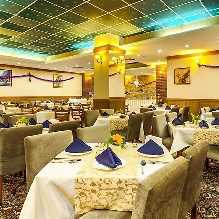 Aparthotel Hotel Emerald Bansko